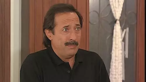 Casados con Hijos S1E11