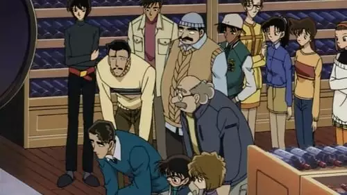 Detective Conan S0E9