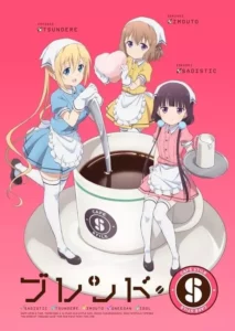 Blend S – Temporada 1