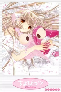 Chobits – Especiais