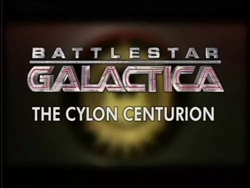 Battlestar Galactica S0E6