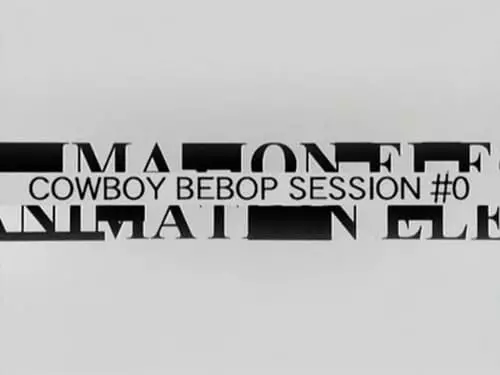 Cowboy Bebop S0E2