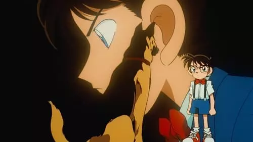 Detective Conan S1E26