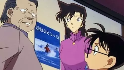 Detective Conan S1E267