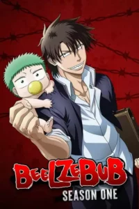 Beelzebub – Temporada 1