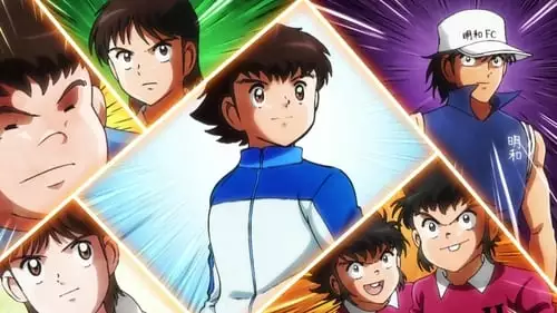 Captain Tsubasa S1E13