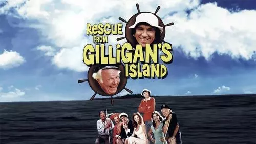 Ilha dos Birutas S0E2