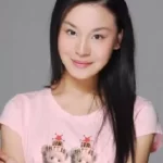 Wang Yue