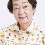 貴家堂子