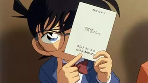 Detective Conan S1E421