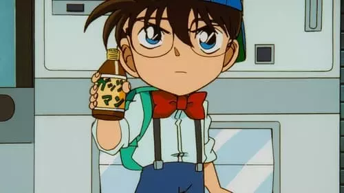 Detective Conan S1E71