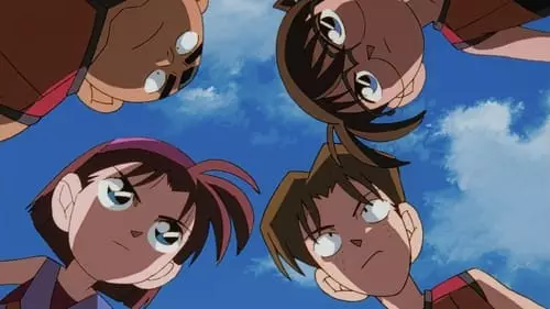 Detective Conan S1E73