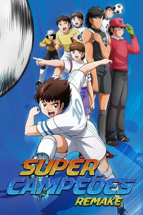 Captain Tsubasa – Temporada 1