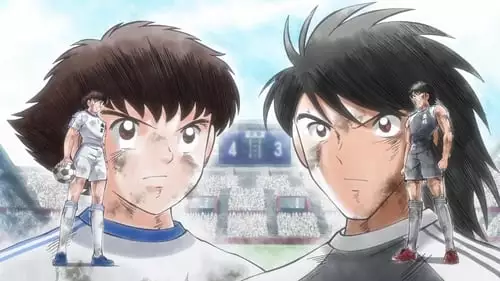 Captain Tsubasa S1E51