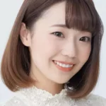 高田憂希