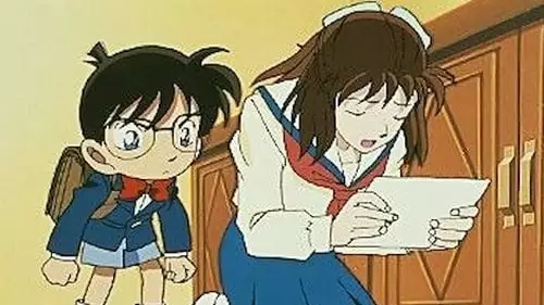 Detective Conan S1E10