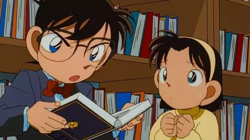 Detective Conan S1E50