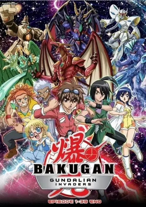 Bakugan – Temporada 3