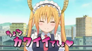 Miss Kobayashi’s Dragon Maid – TV Anime『Kobayashi-san Chi no Maid Dragon』 PV