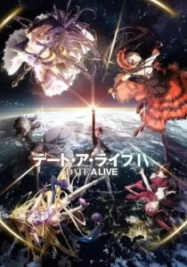 Date A Live – Temporada 4