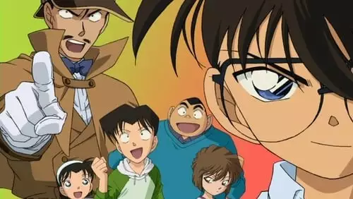 Detective Conan S0E13