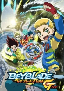 Beyblade Burst – Temporada 4