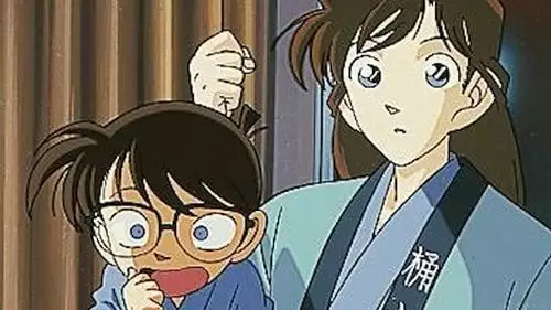 Detective Conan S1E9