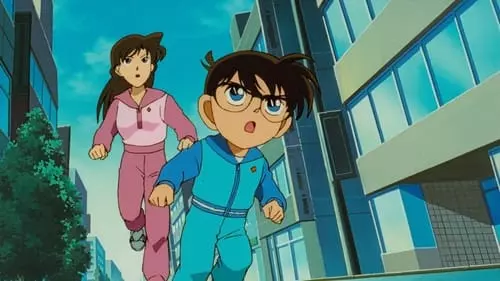 Detective Conan S1E56