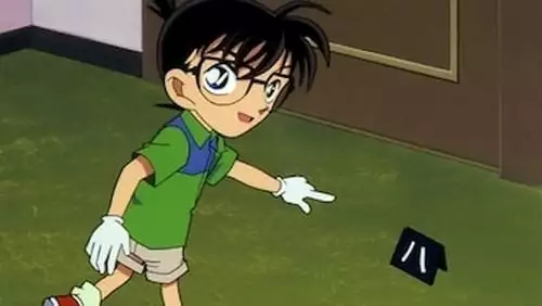 Detective Conan S1E200