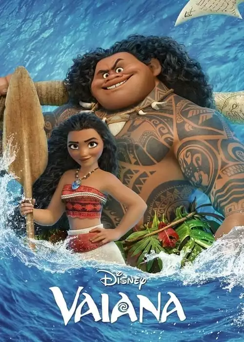 Moana: Um Mar de Aventuras