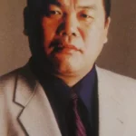 Jôji Shimaki