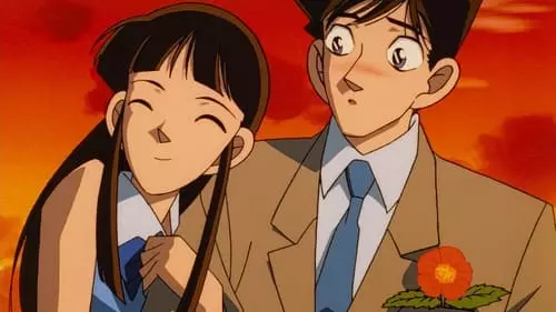 Detective Conan S1E22