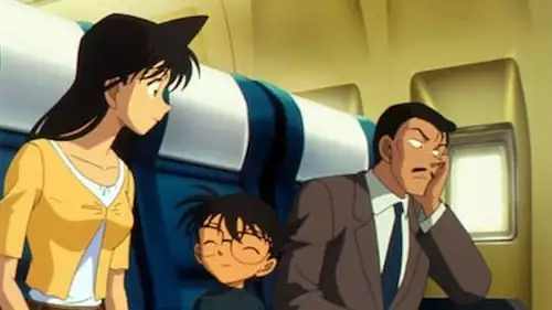 Detective Conan S1E371