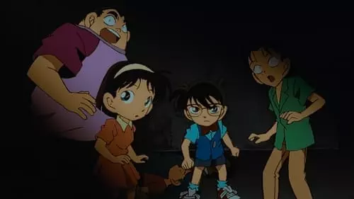 Detective Conan S1E59