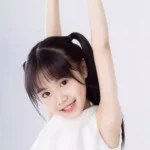 Yu Wei Ni