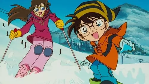 Detective Conan S1E46