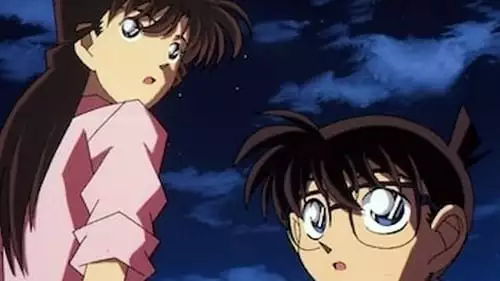 Detective Conan S1E201