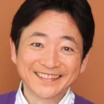 水島裕