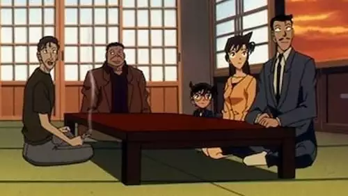 Detective Conan S1E296