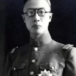 Aisin-Gioro Puyi