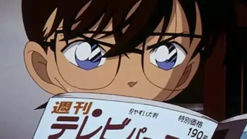 Detective Conan S1E480