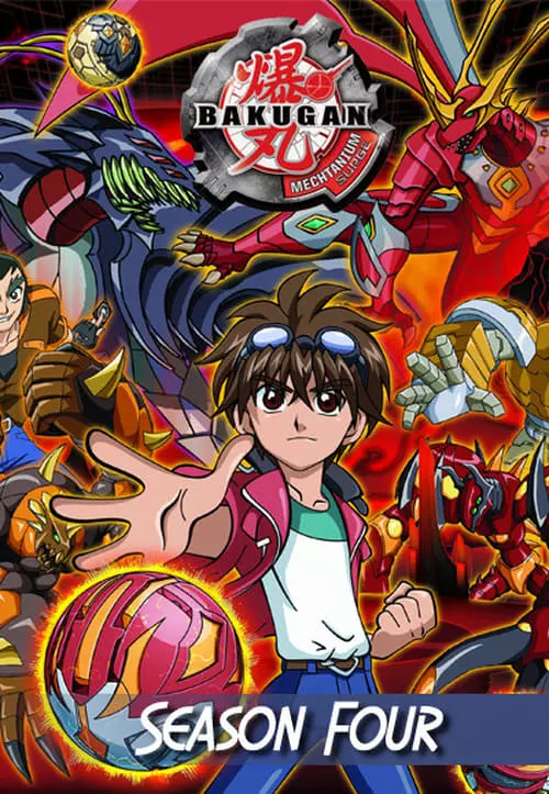 Bakugan – Temporada 4