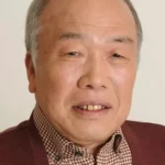 不破万作