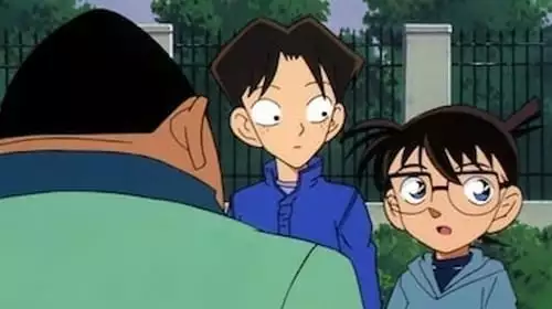 Detective Conan S1E233