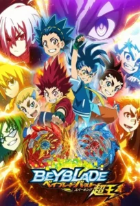 Beyblade Burst – Temporada 5