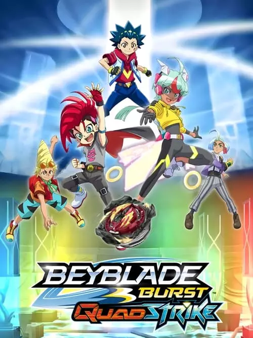 Beyblade Burst – Especiais