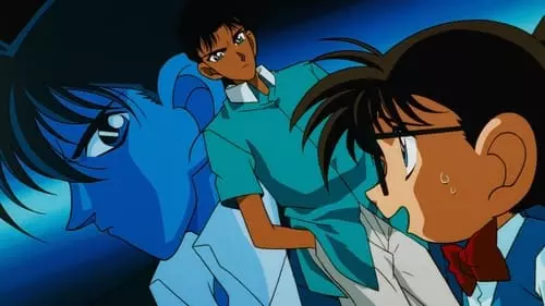 Detective Conan S1E58