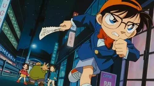 Detective Conan S1E4