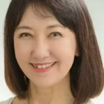 山田栄子