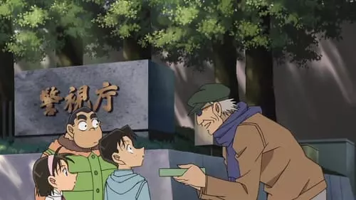 Detective Conan S0E52